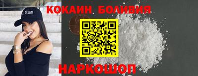 меф Коммунар