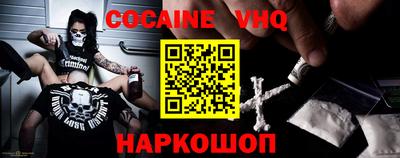 прущие грибы Комсомольск-на-Амуре