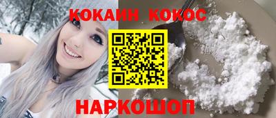 каннабис Конаково