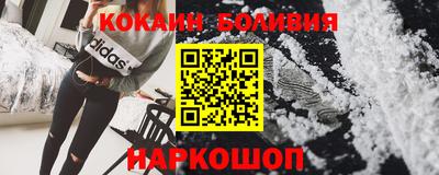 меф Коммунар