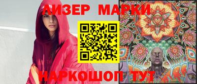 каннабис Конаково