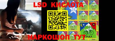 каннабис Конаково