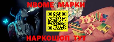 каннабис Конаково