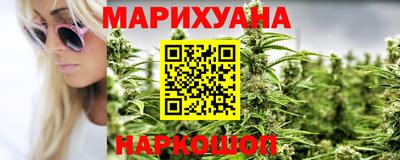 меф Коммунар