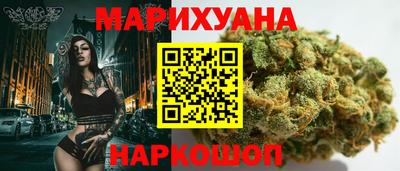 меф Коммунар