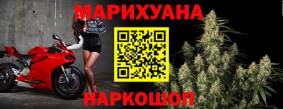 меф Коммунар