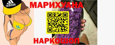 меф Коммунар