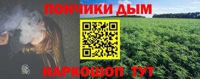 меф Коммунар