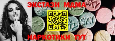 каннабис Конаково