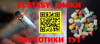 каннабис Конаково