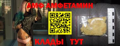 каннабис Конаково