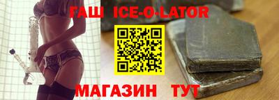 меф Коммунар