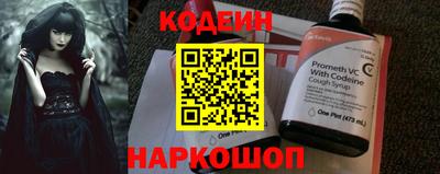 меф Коммунар