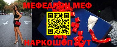 каннабис Конаково
