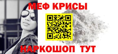 каннабис Конаково