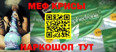 прущие грибы Комсомольск-на-Амуре